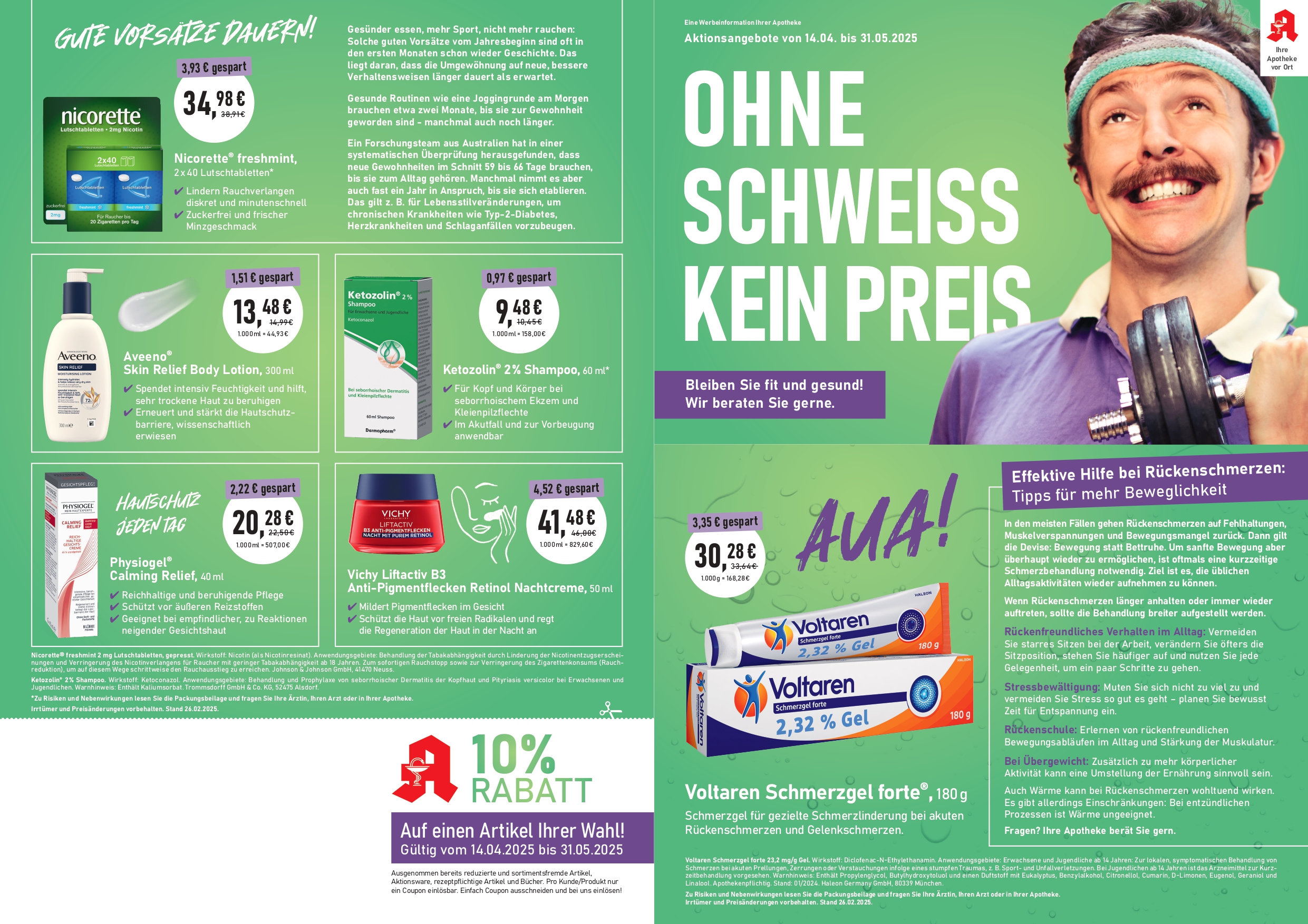 Flyer1